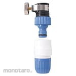 Takagi Faucet Nipple with Band (Adaptor Keran)