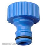 Takagi Faucet Nipple with Screws (Adaptor Keran)
