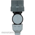 Takagi Flexible Slim Connector (Egy) (Adaptor Keran)