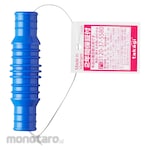 Takagi Hose Fitting (Sambungan Selang)