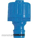 Takagi Hose Joint Nipple (Konektor Selang)