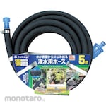 Takagi Hose of Spring Water (Selang Pori / Selang Rembes)