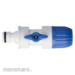 Takagi Joint Nipple With Valve (Konektor Selang)