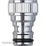 Takagi Metal Nipple (Nepel Selang)