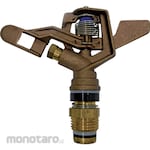 Takagi Metal Pulse Sprinkler (Alat Penyiram Tanaman)