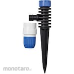 Takagi Mist Sprinkler