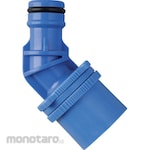 Takagi Underground Water Tap Nipple (Bare) (Konektor Selang)