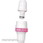 Takagi Watering Nozzle,Pachitto (Konektor Selang)