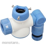 monotaro Connector For Faucet Branch (With Shower)