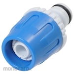 monotaro Hose Joint Nipple