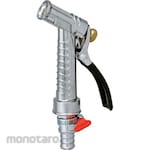 monotaro Metal Watering Nozzle