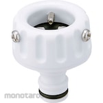 monotaro Water Tap Faucet Connector (Screws)
