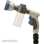 monotaro Watering Nozzle (With Detergent Cup)