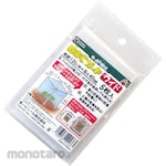 DAIM Vegetable Seedling Guard Wide