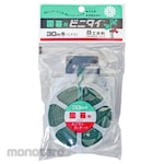Kyowa Rubber Band (KYOWA) Bintai With Cutter For Gardening