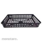 MEIWA Basket tray