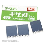 Max Serrated Blade For Tapener N Series