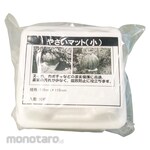 NICHIRYUNAGASE Vegetable Mat