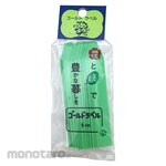 Osaka Naniwa Gardening Color Label