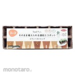 Sakata Seed Jiffy Strip