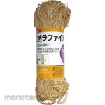 TAKASHO Natural Lafire