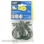 TAKASHO Plants Clip