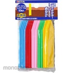 Takagi Color Label Mix