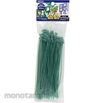 Takagi Gardening Ties