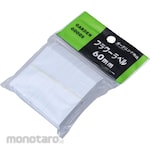 YAMATO PLASTIC Flower Label