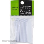 YAMATO PLASTIC Horticultural Label