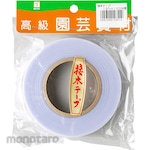 Yagimitsu Grafting Tape
