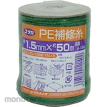 Yutaka Make PE Repairing Thread