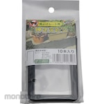 DAIM Holding Pin for Cat Protection Sheet