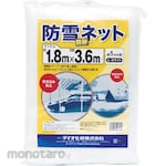 DIO Anti Snow Sand Net