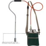 Shinfuji Burner Mulch Burner