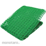 Yutaka Make Multi-Purpose Net