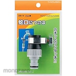 KAKUDAI Band-Type Nipple