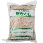 TAKASHO Straw (Cutting Straw)