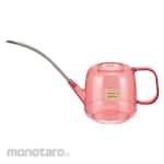 TONBO Plant Pitcher
