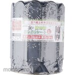 DAIM Root of Soil and Grass etc. Prospect Me Sheet L