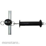 ESCO 11-16mm Gate set for animal repelling device