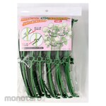 Seam Plant Hanger