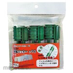 Sekisui Jushi Vegetable Packer 16