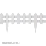 TAKASHO Flowerbed Fence 600