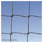 BIRD BARRIER Stealth Net