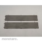 ESCO 126x6x513mm Small animal intrusion prevention sheet (2)
