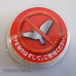 ESCO Bird and animal repellent (with magnets/6 pieces)