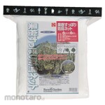 G.S Protection Net Against Birds