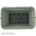 Anzen Kougyou AZ Veggie Planter NEO