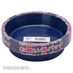 IRIS OHYAMA Bowl Saucer Light Pack